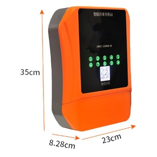 Ten Road Battery Car Charging Pile in Residential Area