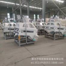 ���ȥʯ�C���S���Q���ڶ���ɳ�C�r�����ñ��طּ��ӹ��Cе�O��