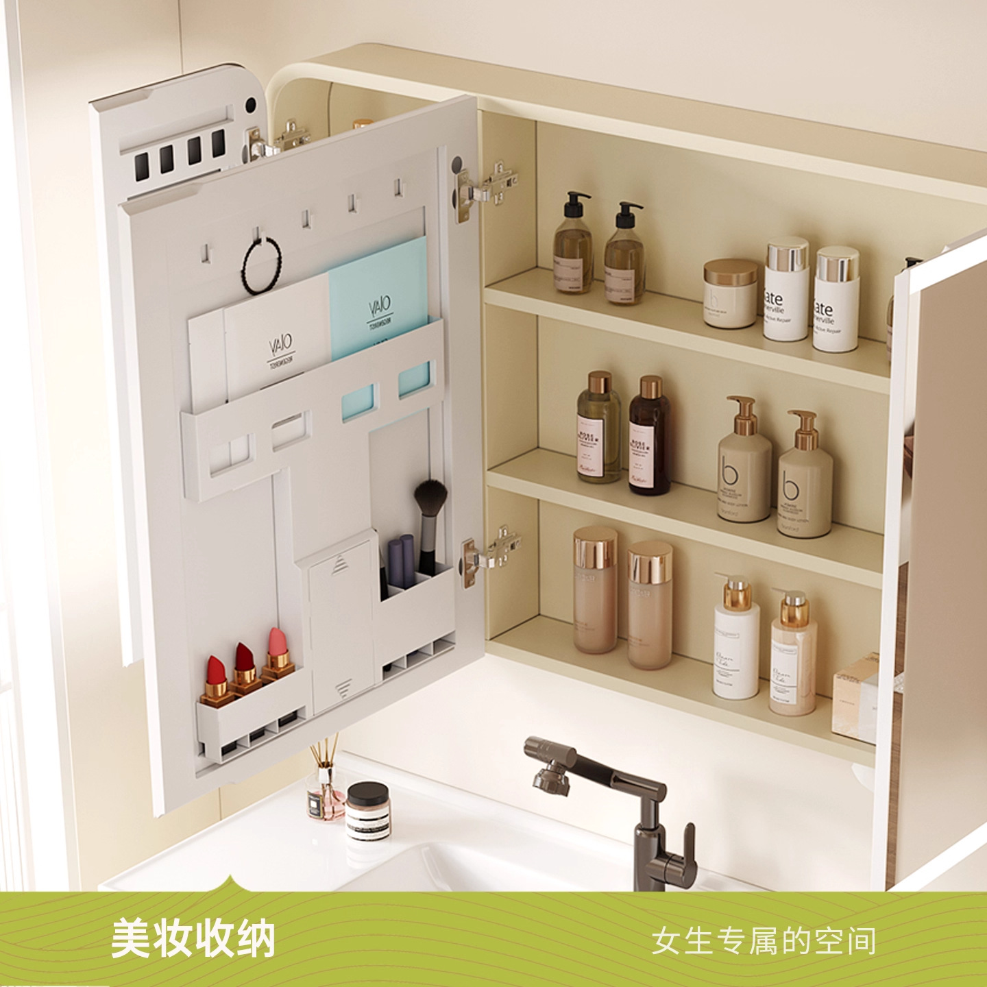 Gabinete de baño de crema de aire, lavabo de panal, lavabo de mano, lavabo de cara, lavabo de cerámica integral, lavabo de baño, espejo de belleza