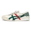 Two canvas wear rice green