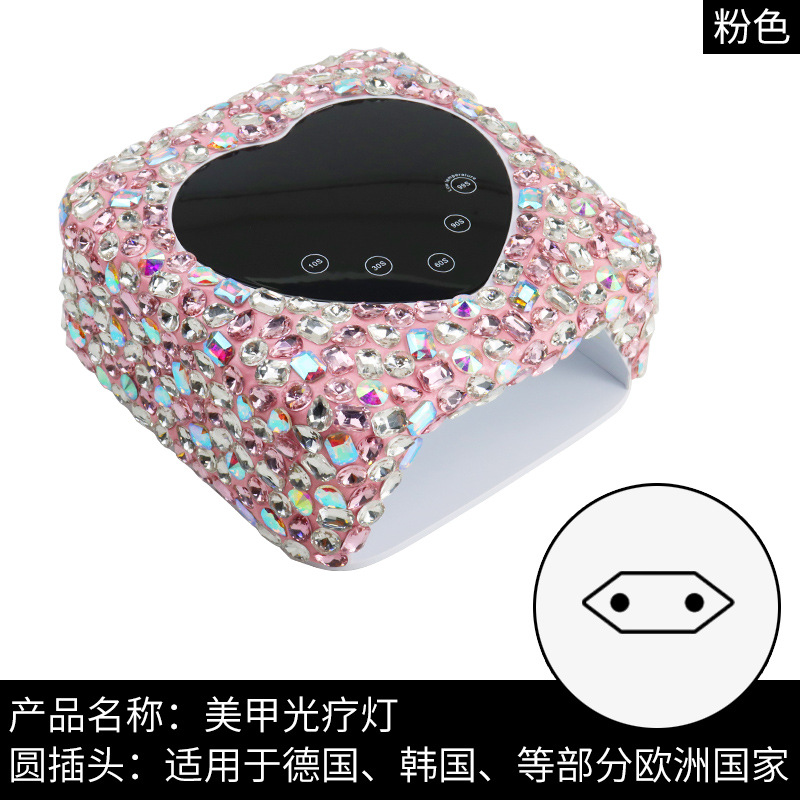 Lámpara de uñas LED, para secado rápido, con carga inalámbrica