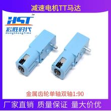 ���S�p�STT�R�_ ȫ�����X݆�����D�R�_ ֱ��΢�͜p��늙C1:90