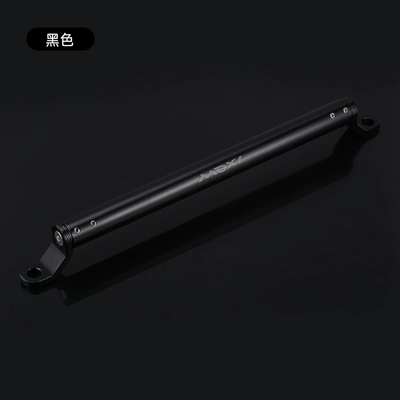 Motorcycle Multifunctional Extension Bracket Modified Balance Bar Electric Vehicle Scooter Rearview Mirror Reinforced Crossbar Bracket (Motorcycle Safety Supplies) - mirror-base-balance-bar-black