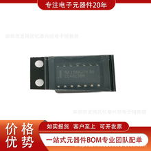 CD4013BM96 ȫ��ԭ�b�F؛ �����·��IC�� ߉݋ �|�l�� SO-G14