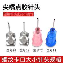 �zˮ�c�z��^ ���� pur�zˮ��^ ��p�z֧���z���P䓵��z����