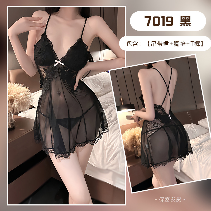 블랙 멜빵 + 속옷 + 가슴 패드