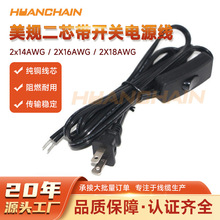 ����ETL�ɲ����a���_�P303��β�Դ����Ҏ2о̨���L���_�P�B�Ӿ�