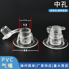 PVC���U�����а����PVC���L�׳�����������ߚ���