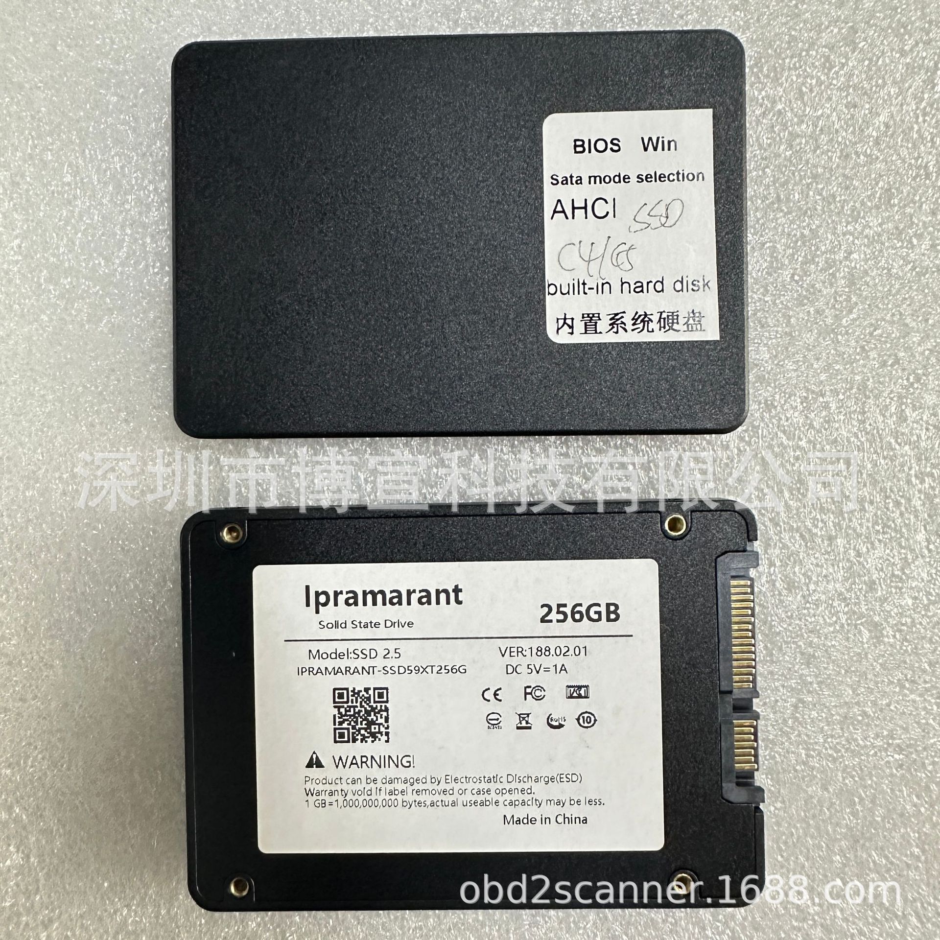 512GB SSD固态硬盘软件2025.03支持MB STAR C4 sd sonnect/star c