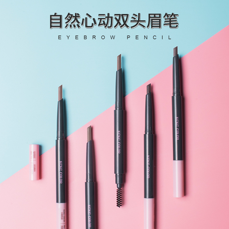 卡奇色彩网红眉笔防水防汗不晕染眉笔 持久画眉六角双头砍刀眉笔