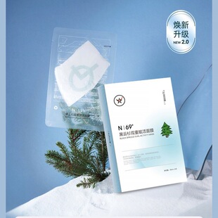 ������������ɼ�p���x����Ĥ��ҹ���o�����aˮ�������м���Ĥ