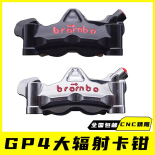 ���aGP4��ݗ�俨�Q늄�܇���bСţ��̖��˹��ɏ��ǰ����x���b