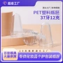 吹塑塑料包材日化瓶胚