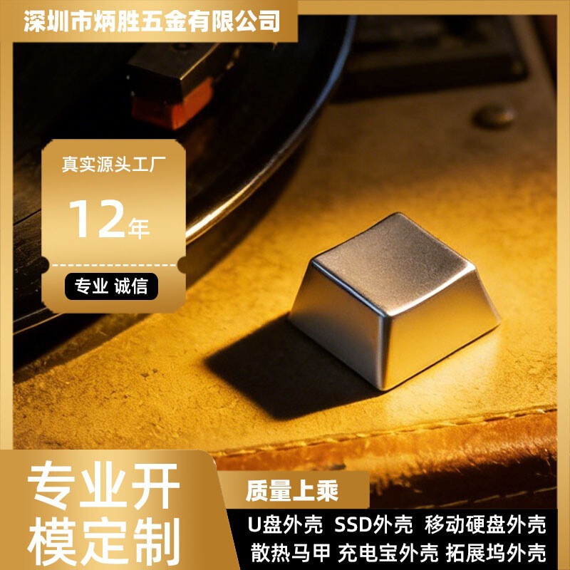 Manufacturer's Best-Selling Metal Keycaps Blank R4 Silver Personalized Keycaps Custom Laptop Mechanical Keyboard Keys