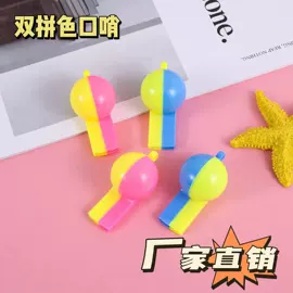 助威口哨;助威喇叭;吸盘牙刷筒