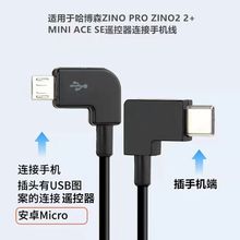 �o�˙C������L�B�Ӿ��m�ô�mini2��2 AIR�b�����֙C��ݔOTG��