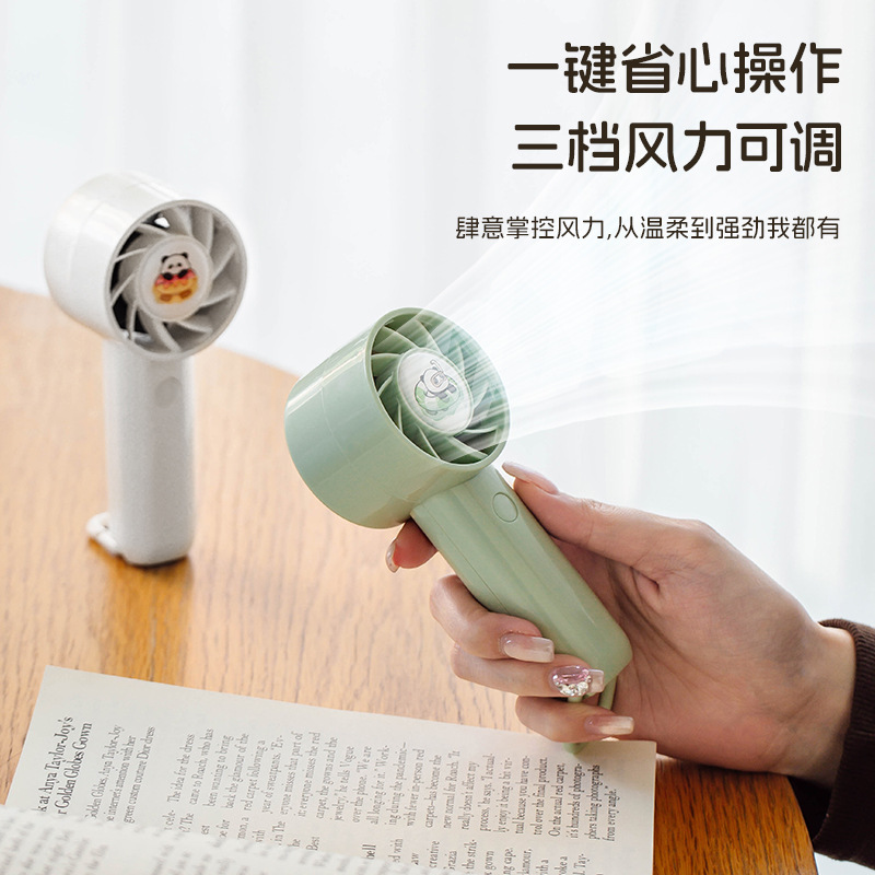 手持ち小型扇風機USB充電シンプルデスクトップ携帯電話スタンド屋外小型扇風機ポータブル折り畳み扇風機|undefined