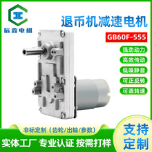 ����60F�ˎřC�ퟟ�C�p��늙C�����X݆�{��΢��늙C555늄��R�_