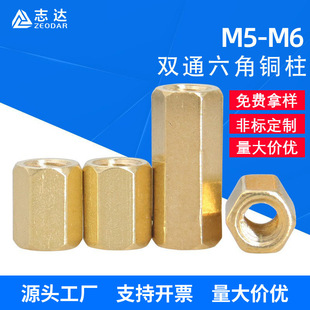 �F؛���lM5M6�pͨ�����~��PCB�����g��֧���~�����Ӿ��� ���M�Ø�