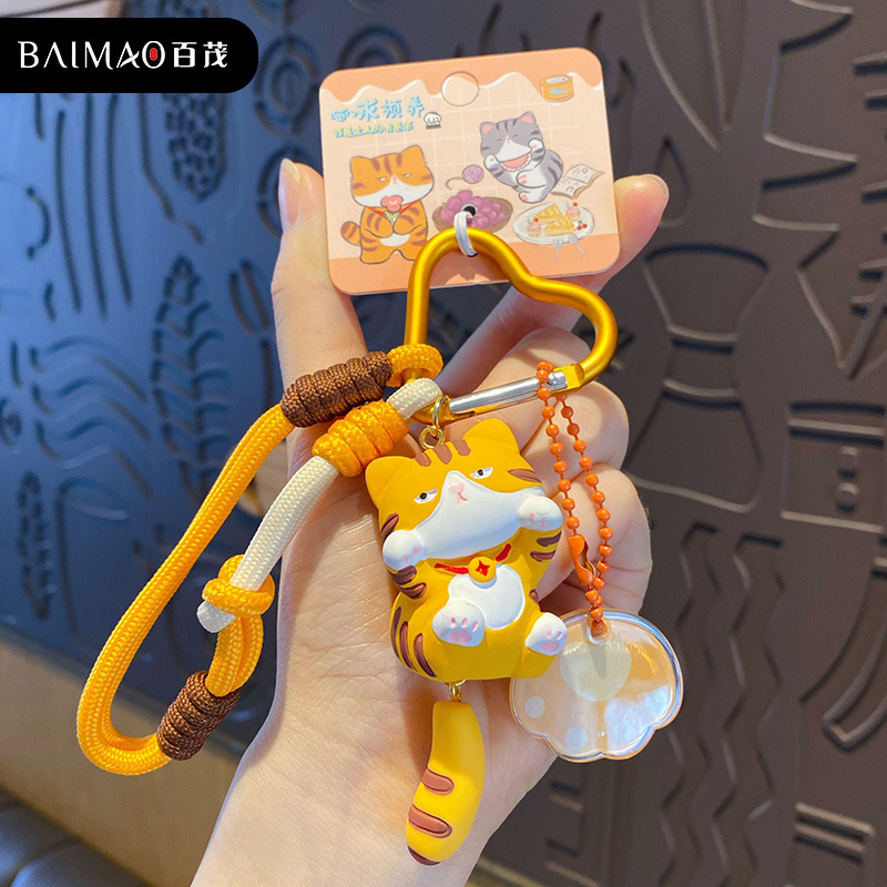 Serie de llaveros original Baimao encantador qian gatos muñecas colgantes accesorios de bolsas escolares