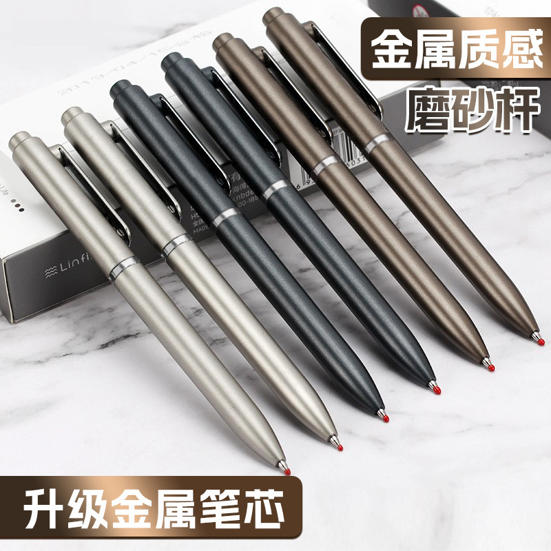 Business office stationery press sign pen custom printable LOGO high color value black advertising company round bead gel pen