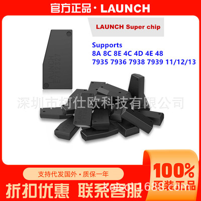 Super Chip Super Chip Super Chip Super Chip Super Chip Super Chip Support Supermodel Super Chip поддерживает 8A 8A 8C 8E 4D 4E 48 7935.