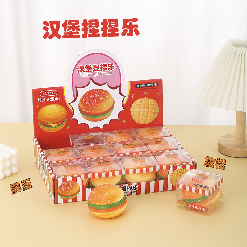 Creativa red red de descompresión pellizco pellizco música dibujos animados bola de ventilación simulación mano pellizco juguete descompresión juguetes al por mayor