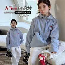 Ůͯ2026�¿��n����Ҵ̽��Bñ�_�h��Ů��ͯ��������e�p�洩����