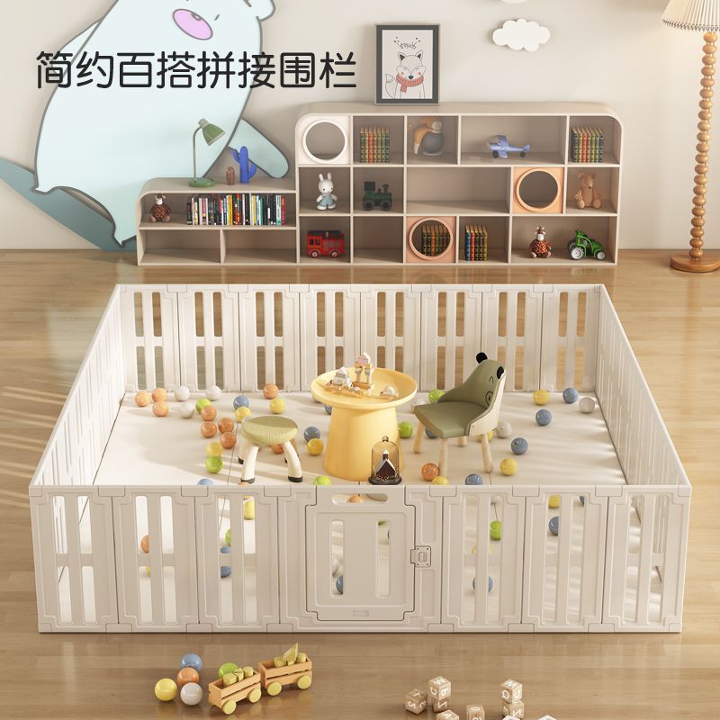 Baby Fence Protective Fence Baby Indoor Home Game Fence Children's Ground Fence Safety Crawling Cross-Border