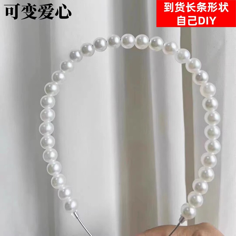 2025 Mother's Day Pearl Flower Basket Cake Decoration Ornament Happy Mother's Day Beautiful Diamond Mom Topper