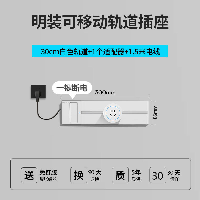 ���س��Ҵ��߲�ͷ�������һ���ϵ翪�ؿ���˫�Ͽ��ػ����������