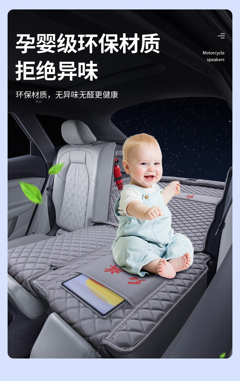 Suitable for 2019-2027 Hongqi HS5, full coverage trunk mat, thickened and wear-resistant