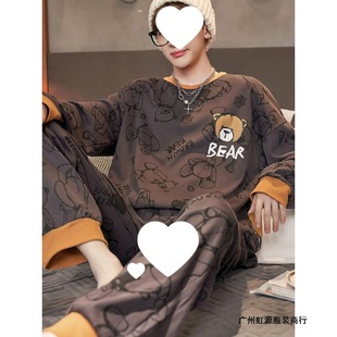 ��ʿ˯�´��＾���n���L�俨ͨ���b�ﶬ���������a���⴩�Ҿ�