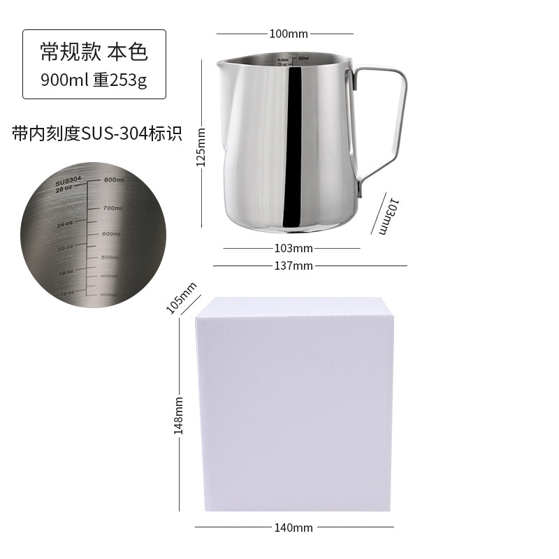900ml 오리지널 컬러 포인트 입