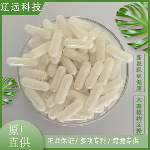 �����z�� ԭ�S���a0̖ ��ɫ����ľ��ֲ�����Ӳ�����z�� ���lD��