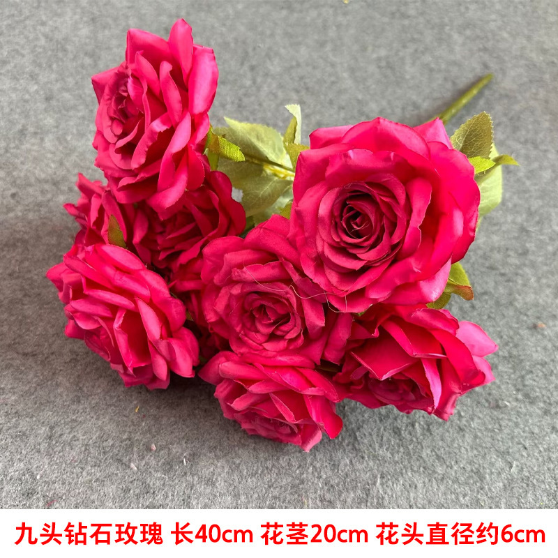 9 헤드 다이아몬드 장미