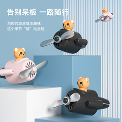 New air outlet car aromatherapy cartoon ornaments decoration car perfume air conditioner air outlet aromatherapy gifts wholesale