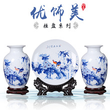 景德镇陶瓷新中式手绘青花安居乐业圆盘套装三件套系列摆件可制定