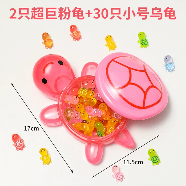 2 giant pink turtles (about 17cm)+30 small turtles