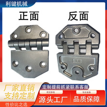 ��Ӧ���ֳ����ͽ����߳��ط��ս��������豸��ҳ���ܲ���ַ��պ�