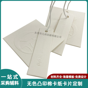 3D�޿����� �oɫ������ˇLOGO���s�����OӋ���b�쿨�˺�ӆ ��