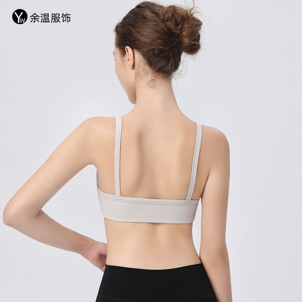 Professional Sports Bra for Women, Shock-Proof, Beautiful Back, Quick-Drying, Breast-Retracting Yoga Vest, Running Fitness Bra, Cross-Border