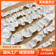 Сߴɫ߅͹ŷbȹ[޲ɫҾӷb߅o