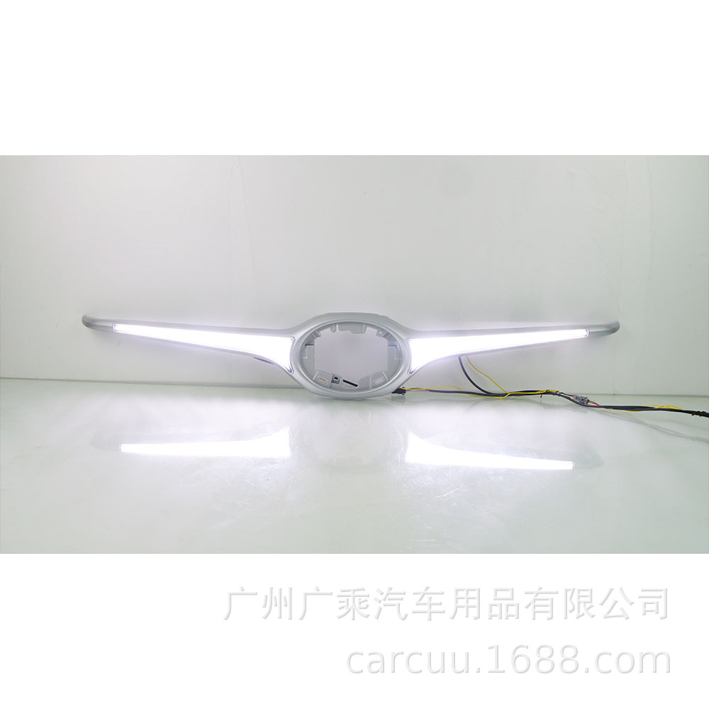 Lámpara de viaje diurna especial para 20 - 24 años de Toyota Highlander