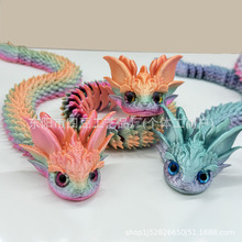 �羳�¿�3D��ӡ�`���P���������Ȍ�3Dģ�͔[��������߳���