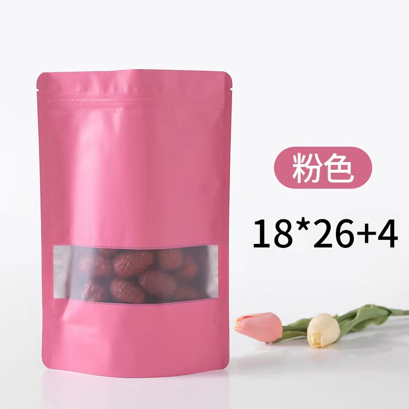 18*26+4cm*20 실크*핑크*창(100개)