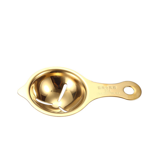Factory direct sales 304 stainless steel egg liquid filter protein separator egg filter egg white yolk separator