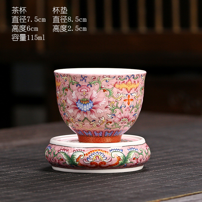 에나멜 티 컵 + 코스터 파우더