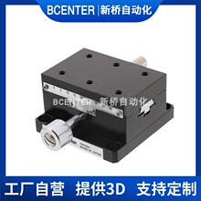 X�S�Fβ���X݆�X�l���I���Cλ��̨XWG40/60/90/140ҕ�X�Y�x�C��̨