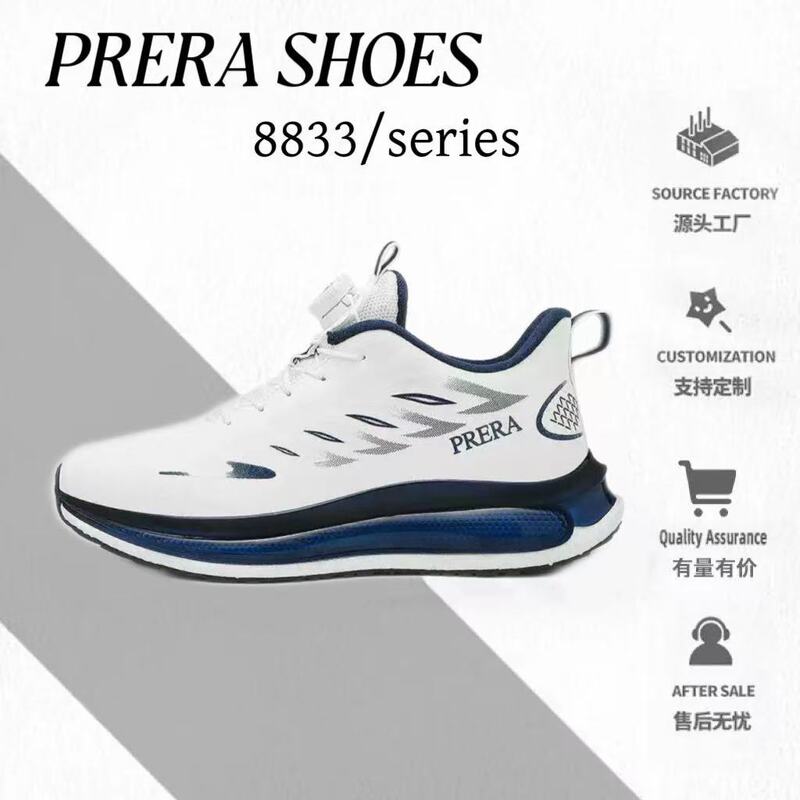 Pruida Autumn and Winter Sports Shoes for Men, Ultra-Light Soft-Soled Shock-Absorbing Running Shoes for Women, Rotating Button Couple Casual Shoes